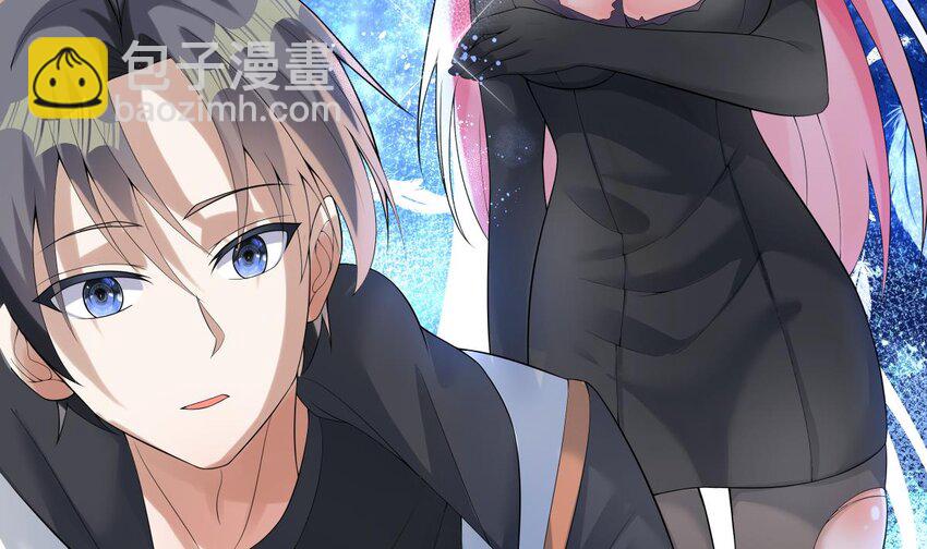 20 第19话 能力觉醒(1/2)-第20话