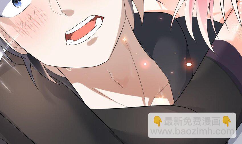 20 第19话 能力觉醒(1/2)-第20话