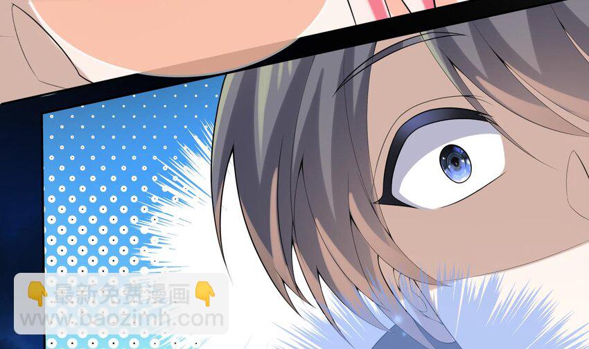 20 第19话 能力觉醒(1/2)-第20话