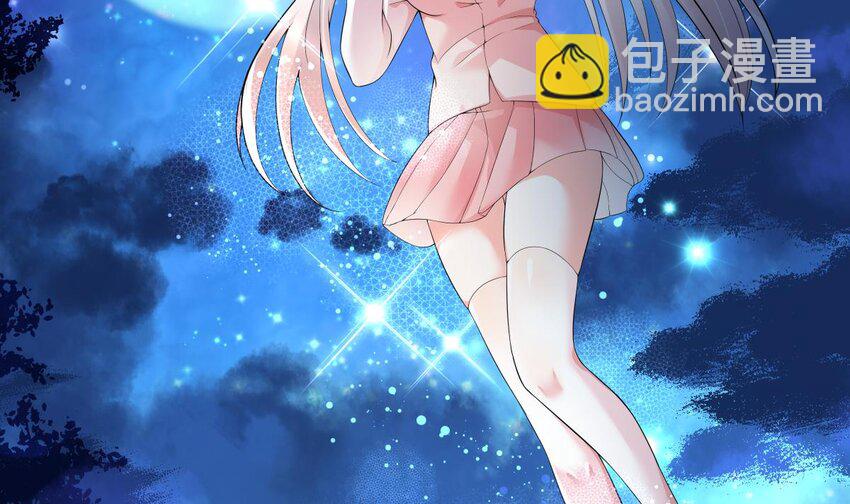 20 第19话 能力觉醒(1/2)-第20话