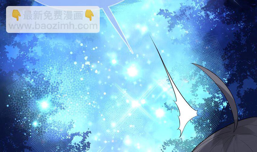 20 第19话 能力觉醒(1/2)-第20话