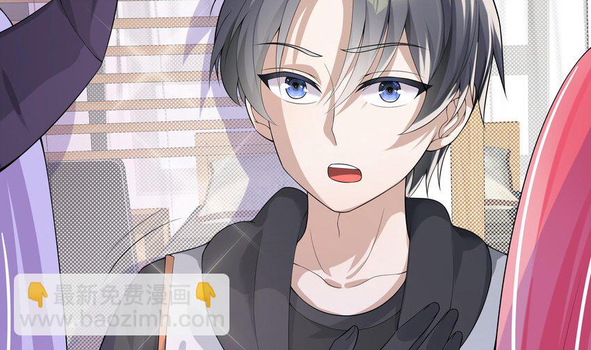 22 第21话 绯闻(1/2)-第22话