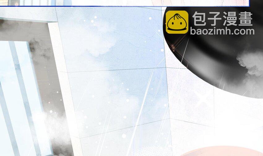 22 第21话 绯闻(1/2)-第22话