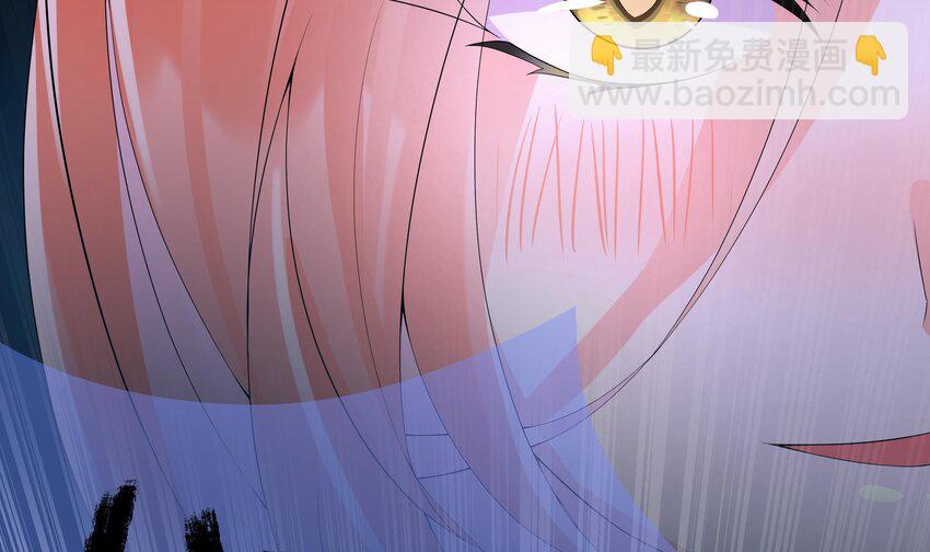 24 第23话 被发现了！(1/3)-第24话