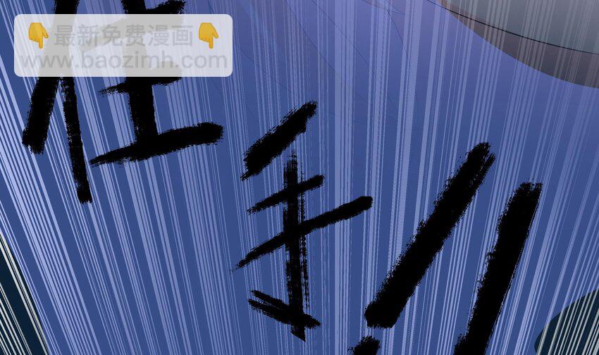 24 第23话 被发现了！(1/3)-第24话