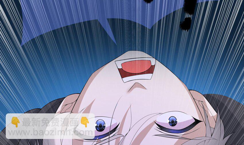 24 第23话 被发现了！(1/3)-第24话