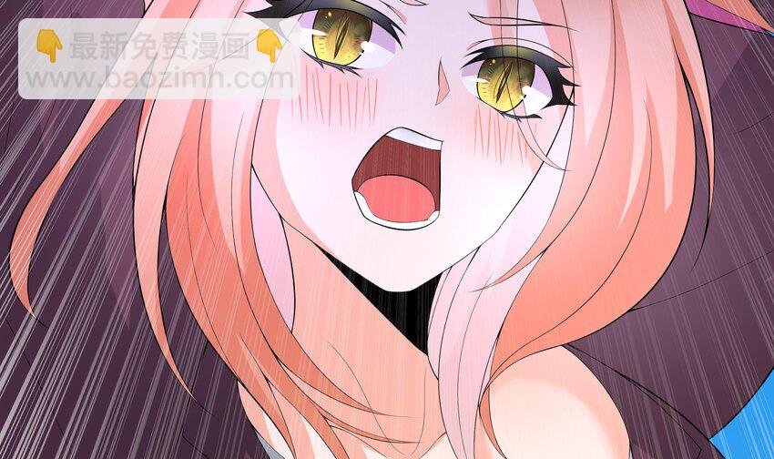 24 第23话 被发现了！(1/3)-第24话