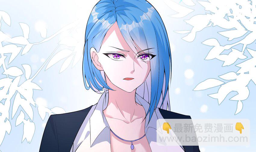 24 第23话 被发现了！(1/3)-第24话