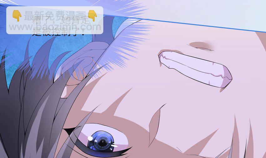 24 第23话 被发现了！(1/3)-第24话