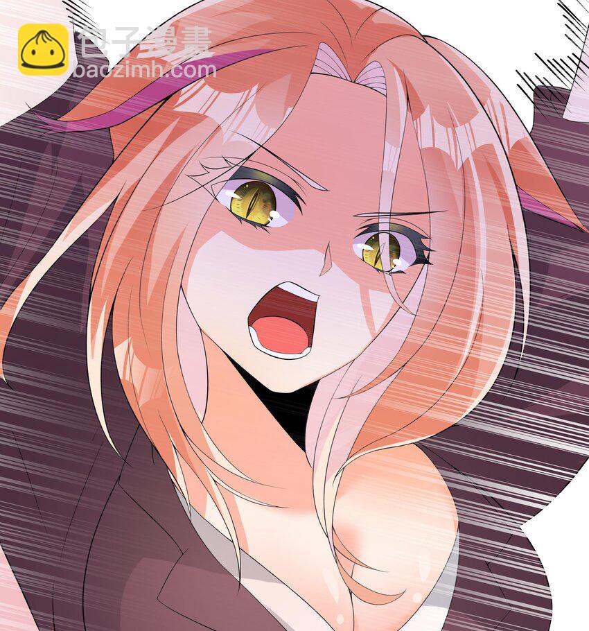 24 第23话 被发现了！(1/3)-第24话