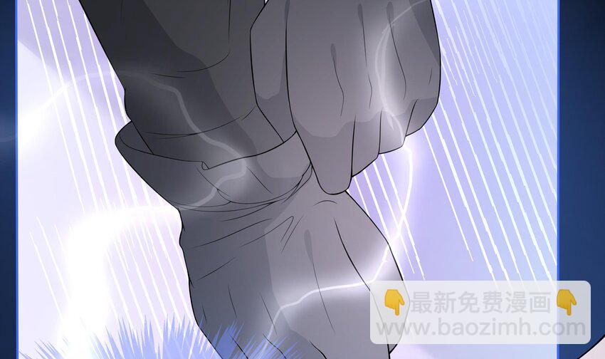 24 第23话 被发现了！(1/3)-第24话