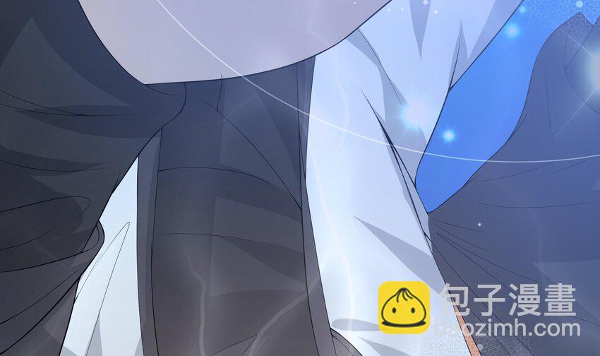 24 第23话 被发现了！(1/3)-第24话