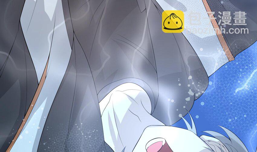 24 第23话 被发现了！(1/3)-第24话