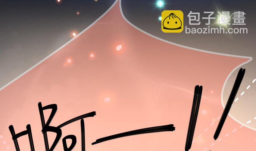 24 第23话 被发现了！(1/3)-第24话