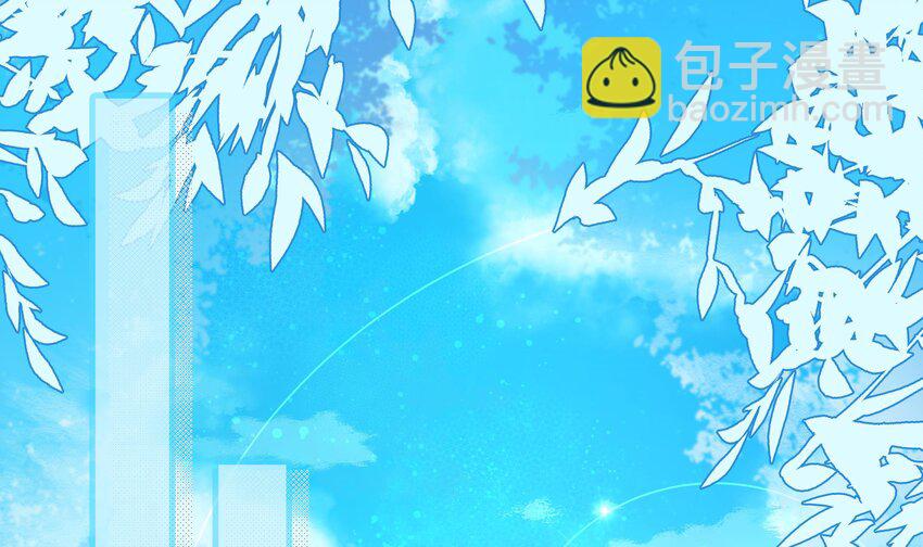 24 第23话 被发现了！(1/3)-第24话