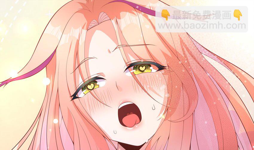 24 第23话 被发现了！(1/3)-第24话