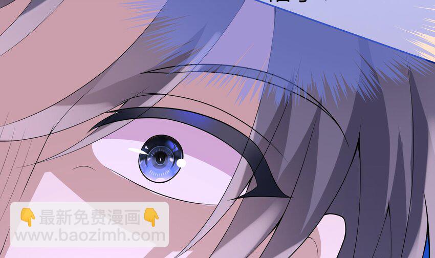 24 第23话 被发现了！(1/3)-第24话