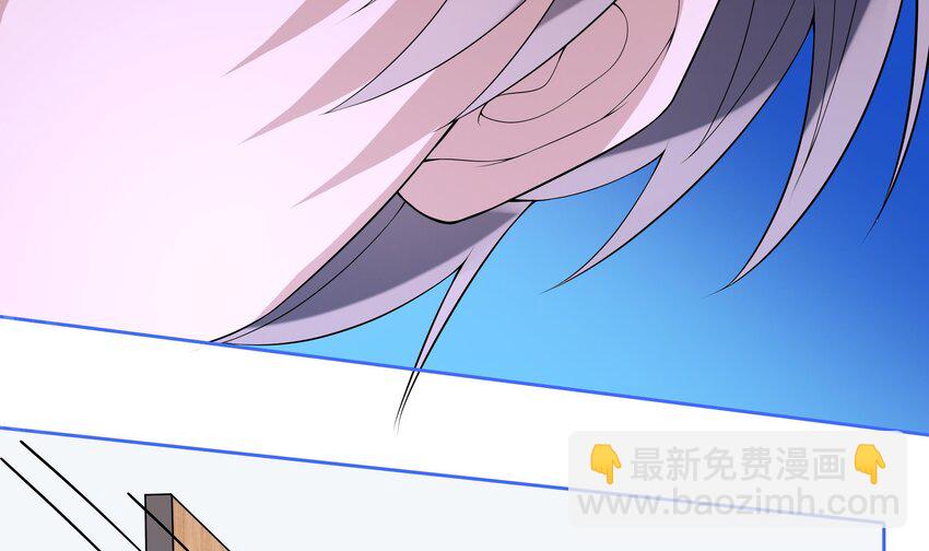 24 第23话 被发现了！(1/3)-第24话