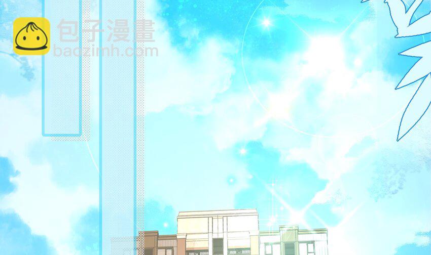 24 第23话 被发现了！(1/3)-第24话