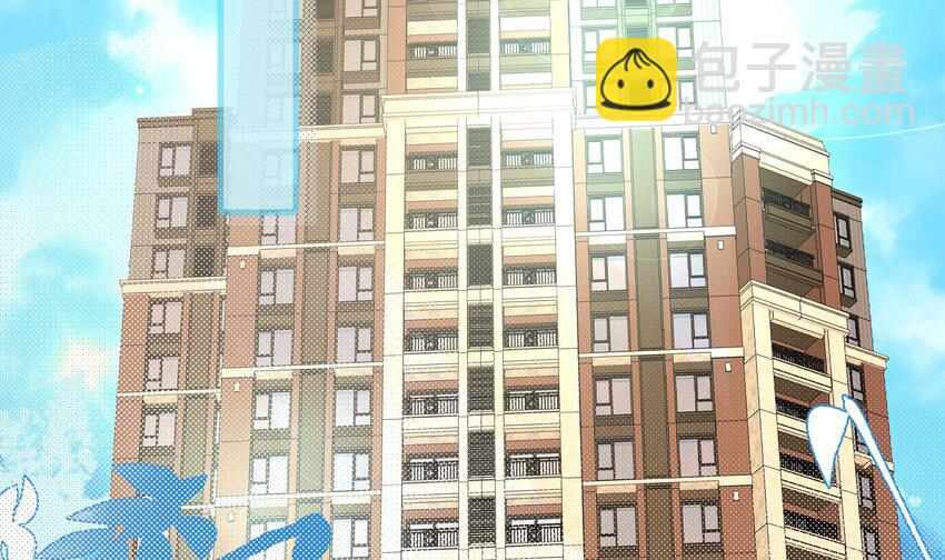 24 第23话 被发现了！(1/3)-第24话