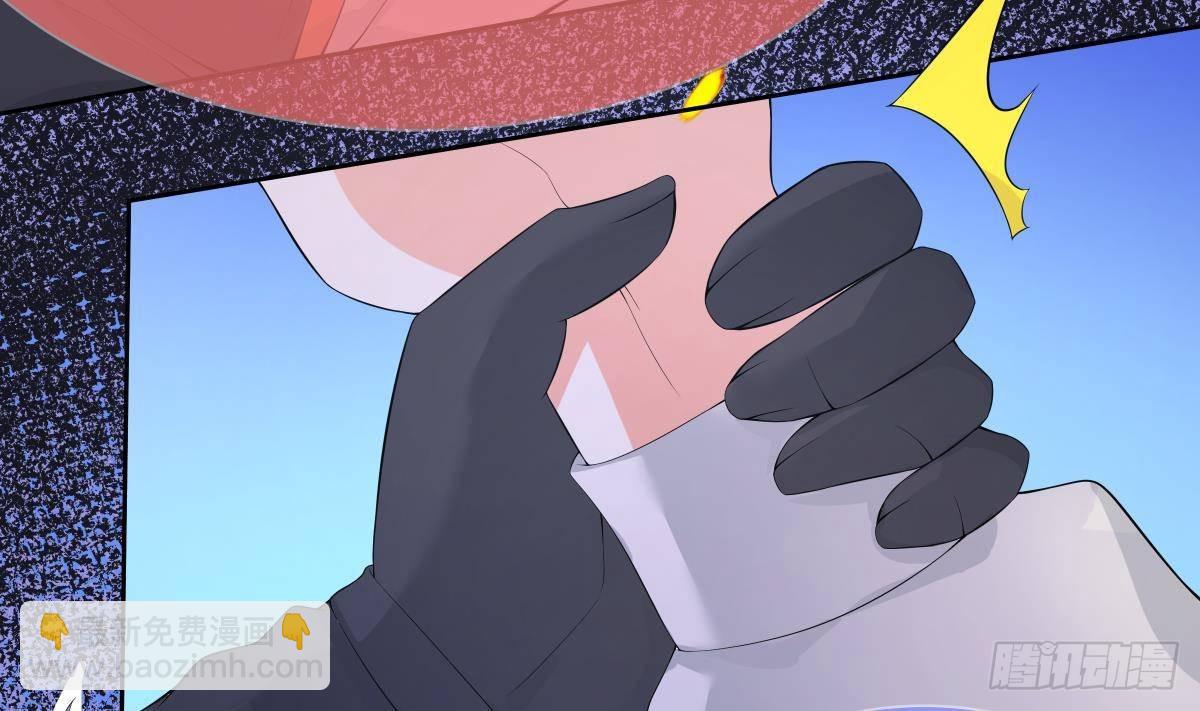 第25话 魔王的核心(1/2)-第26话