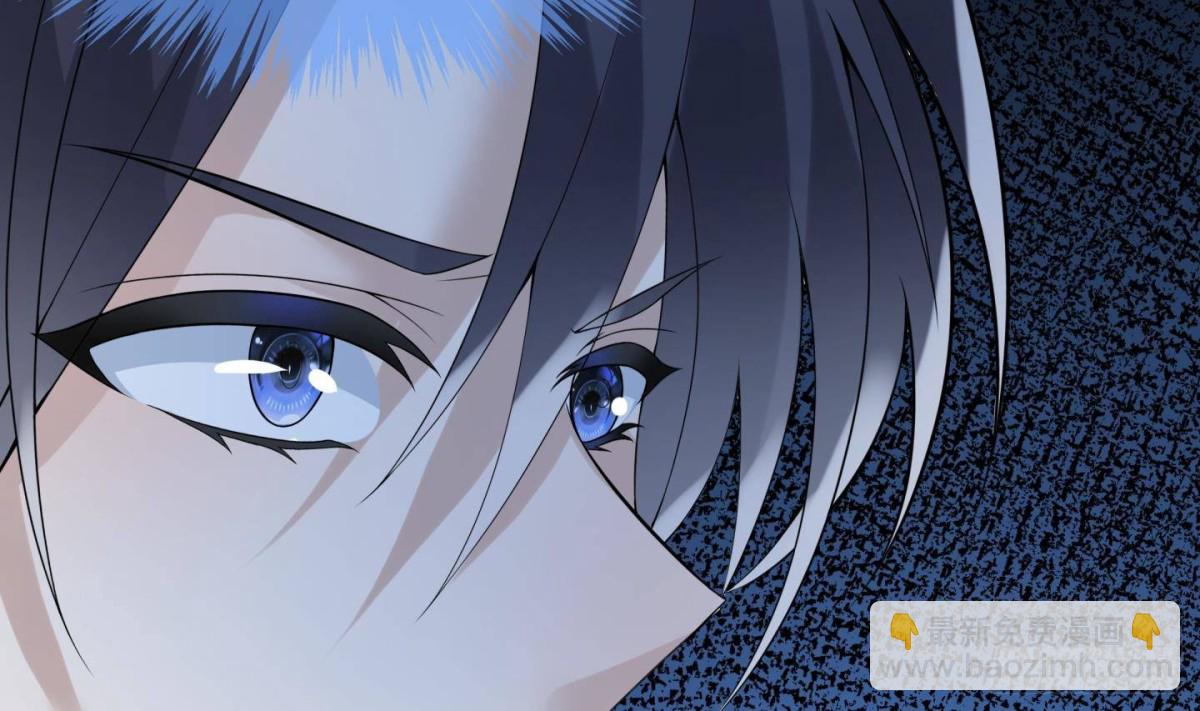 第25话 魔王的核心(1/2)-第26话