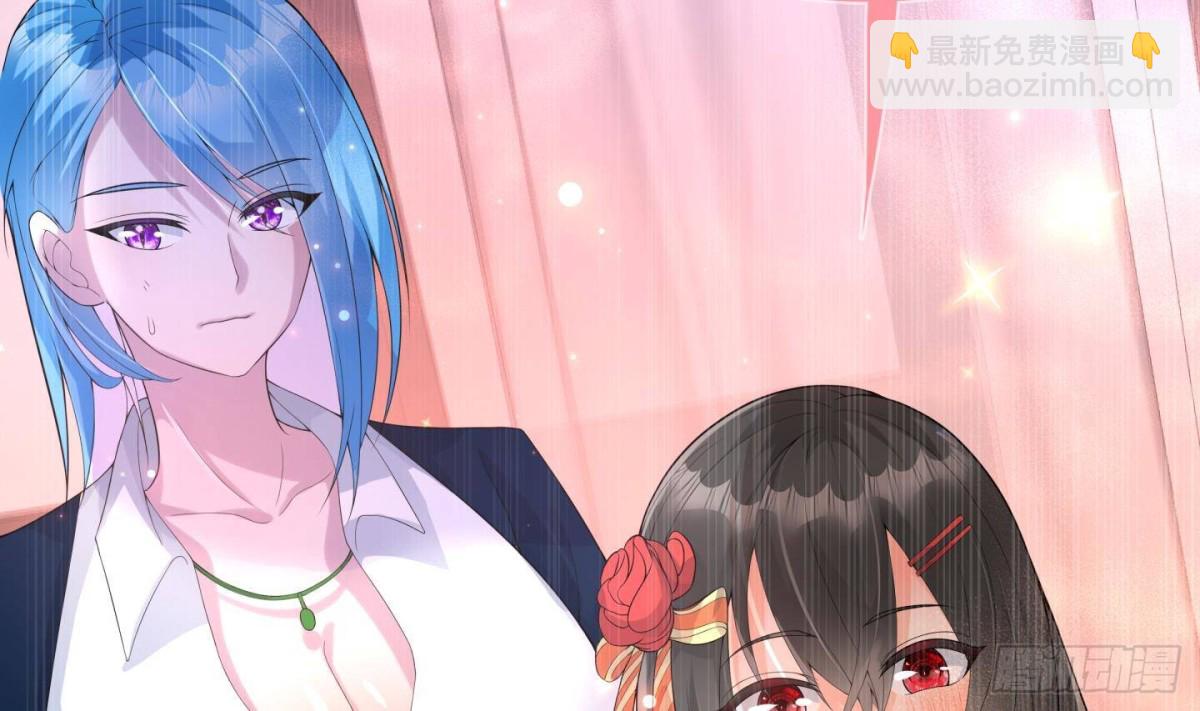 第25话 魔王的核心(1/2)-第26话