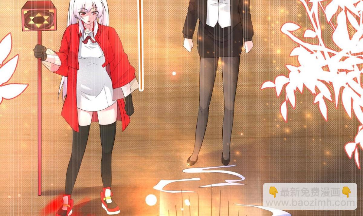 第25话 魔王的核心(1/2)-第26话