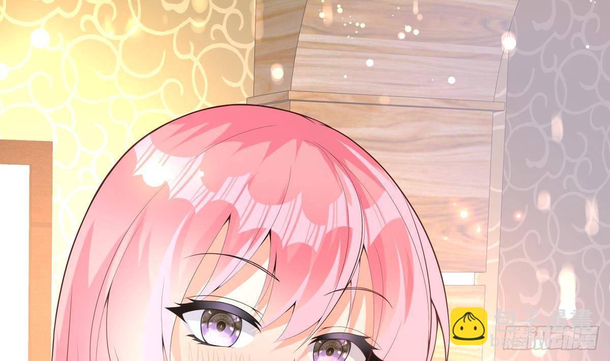 第27话 放开胆子做吧！-第28话