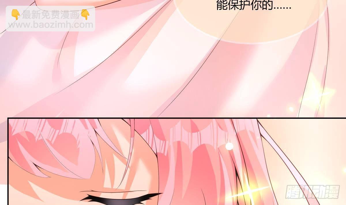 第27话 放开胆子做吧！-第28话