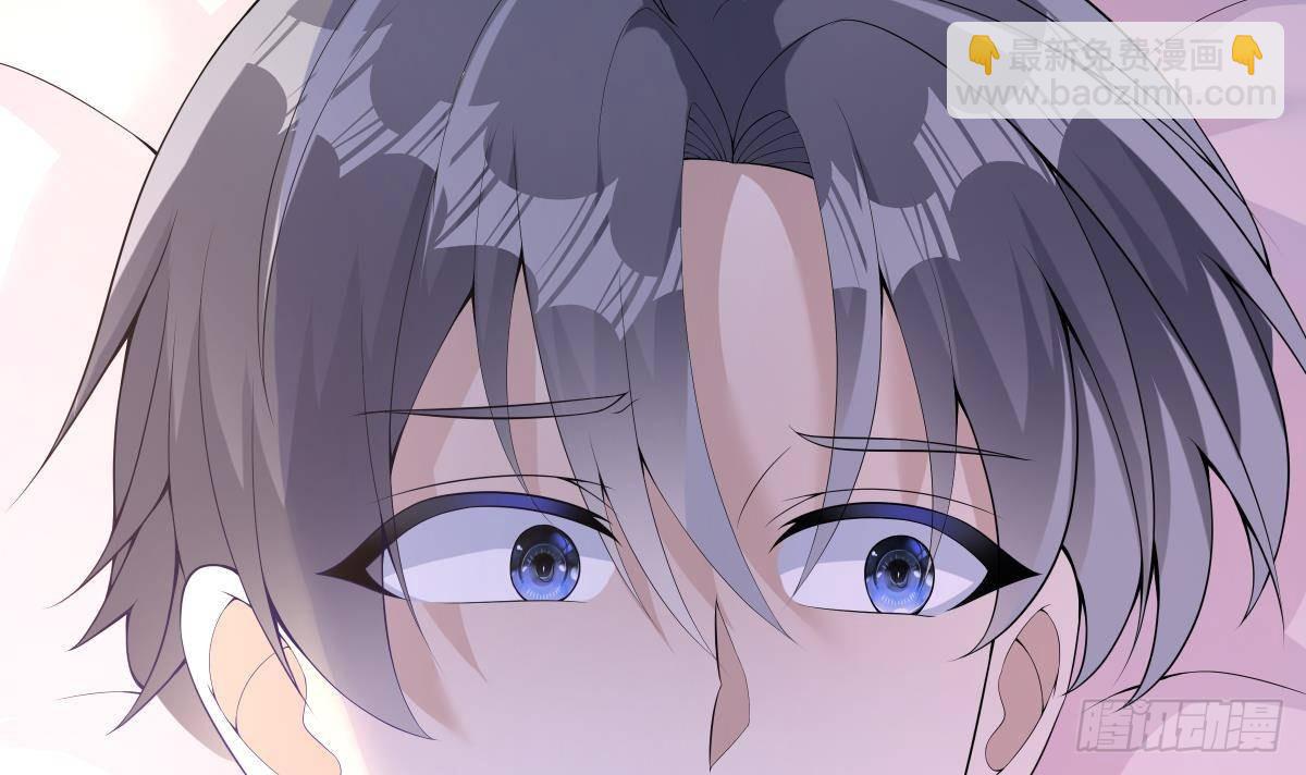 第27话 放开胆子做吧！-第28话