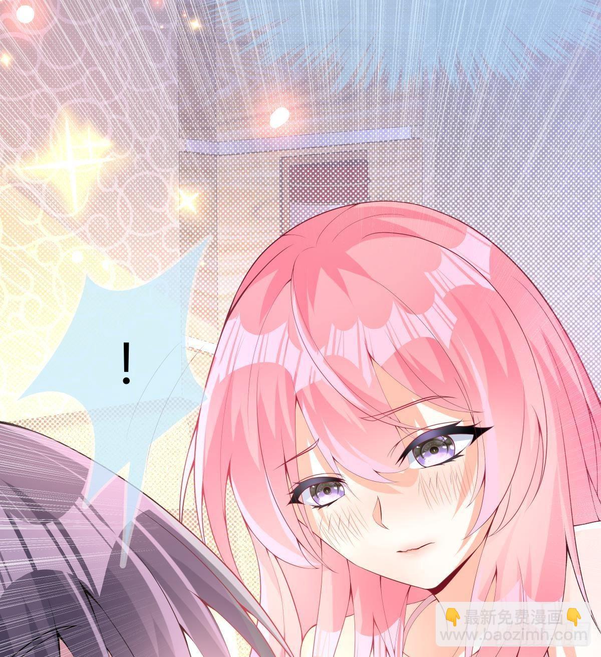 第27话 放开胆子做吧！-第28话