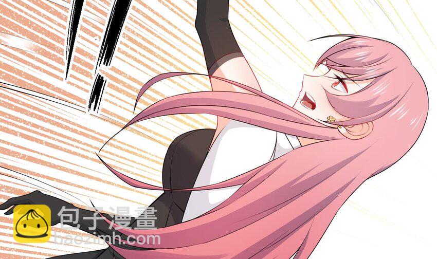 4 第3话 女总裁与龙人秘书(1/3)-第4话