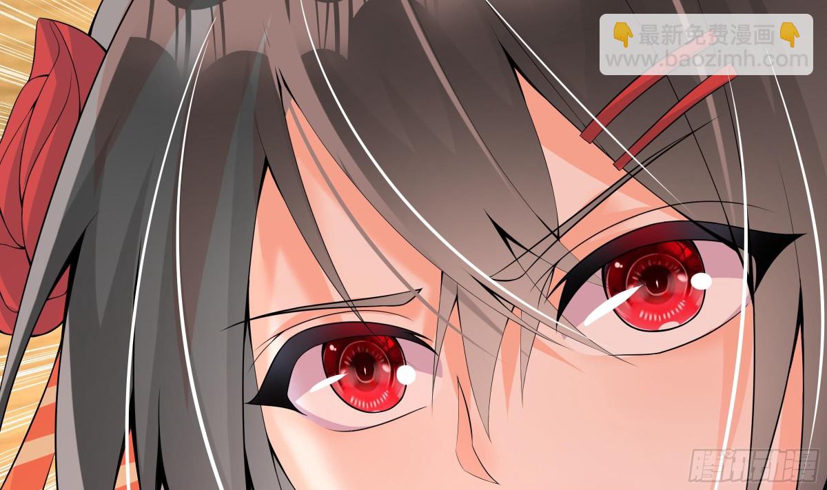 第29话 第一代人体兵器(1/2)-第30话