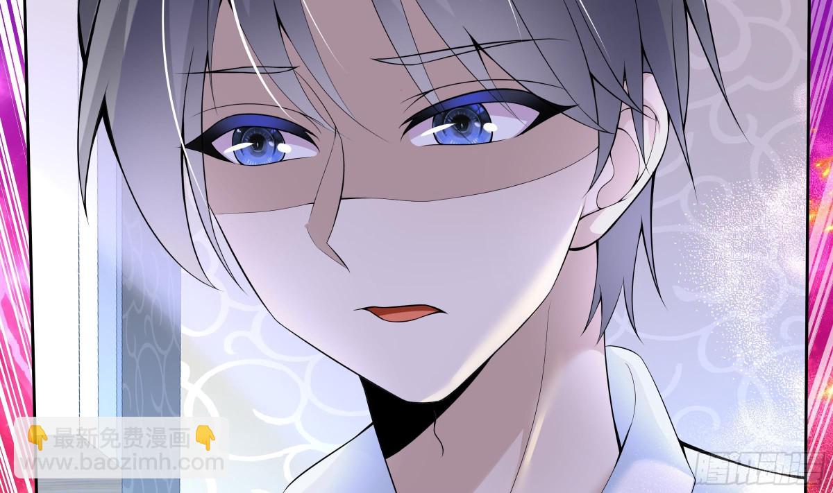 第29话 第一代人体兵器(1/2)-第30话