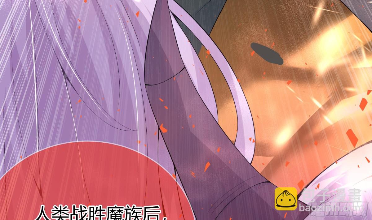 第29话 第一代人体兵器(1/2)-第30话