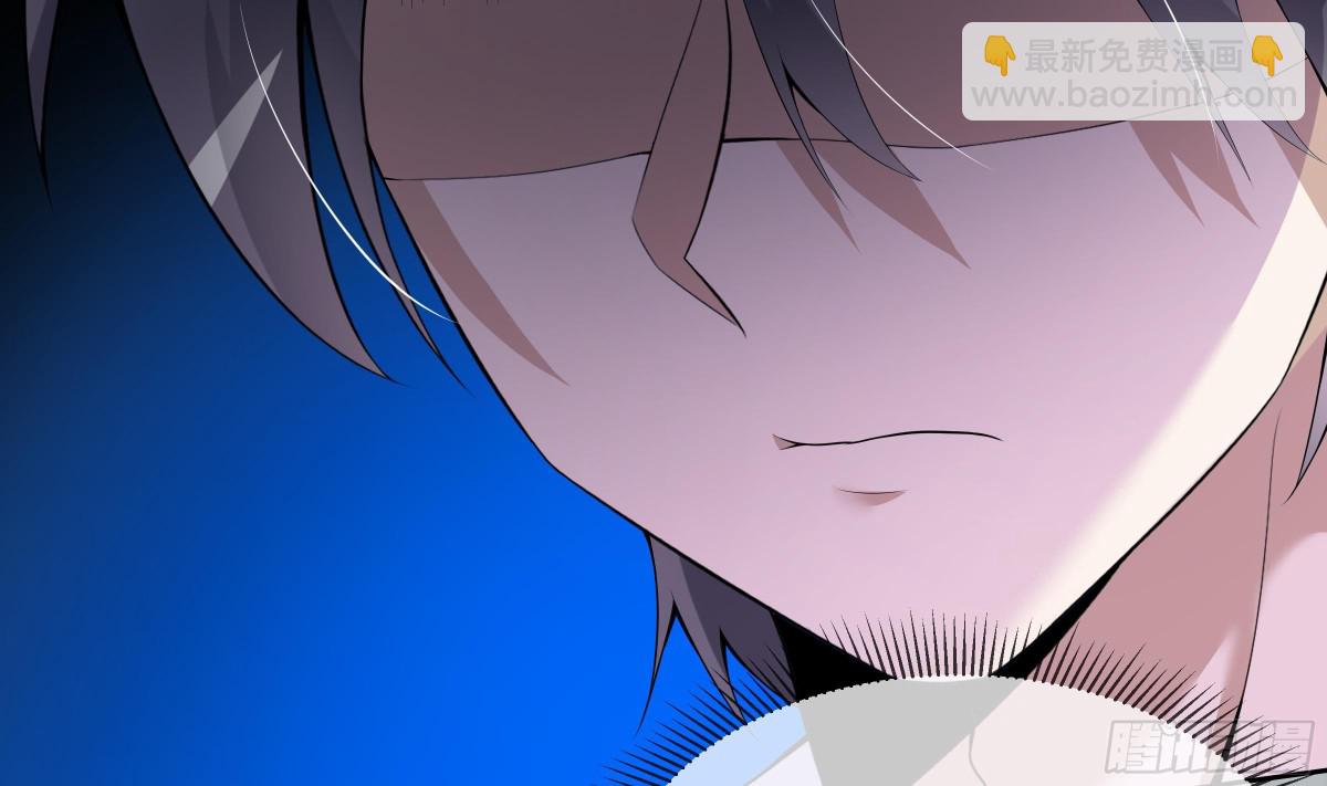 第29话 第一代人体兵器(1/2)-第30话