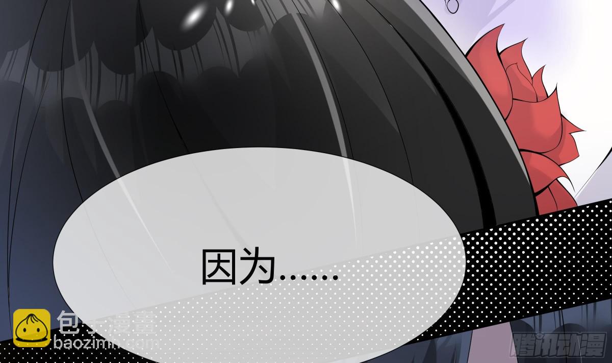 第29话 第一代人体兵器(1/2)-第30话