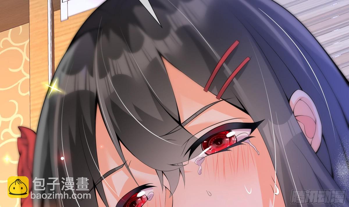 第29话 第一代人体兵器(1/2)-第30话