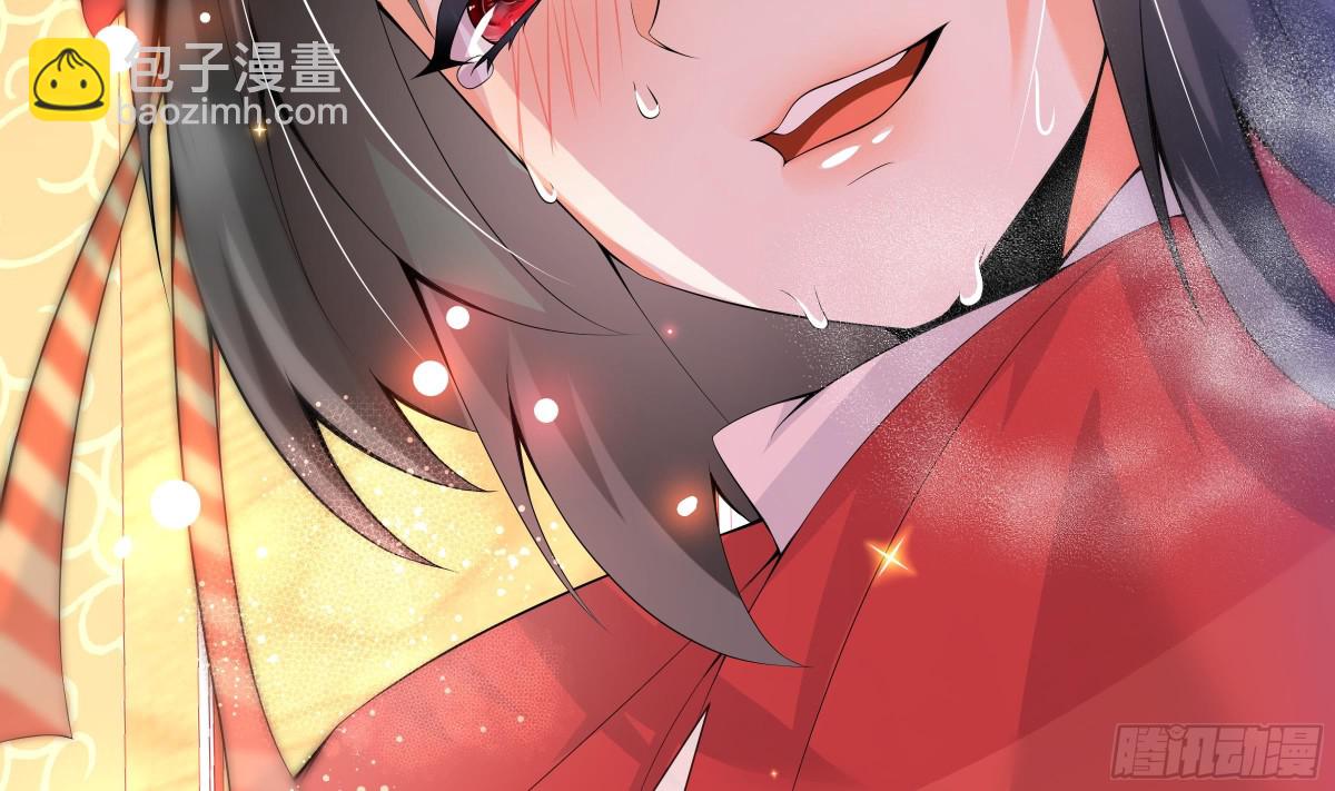 第29话 第一代人体兵器(1/2)-第30话