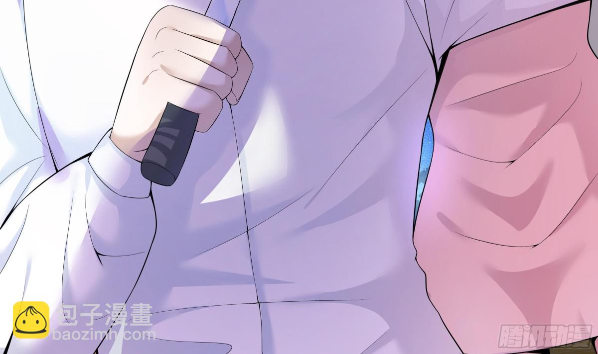 第29话 第一代人体兵器(1/2)-第30话