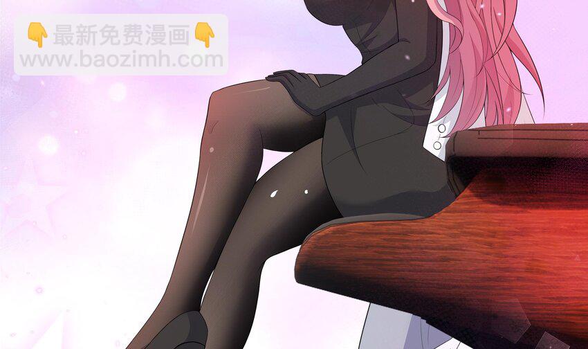 6 第5话 好期待魔难日的到来(1/2)-第6话