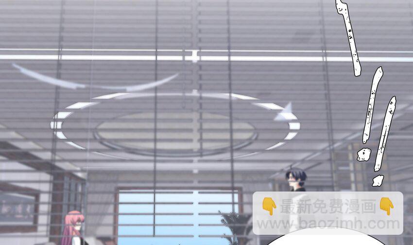 6 第5话 好期待魔难日的到来(1/2)-第6话