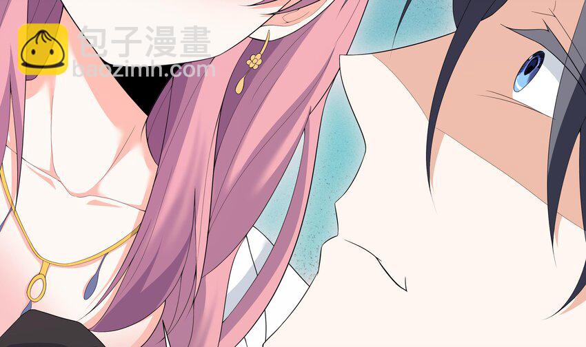 6 第5话 好期待魔难日的到来(1/2)-第6话