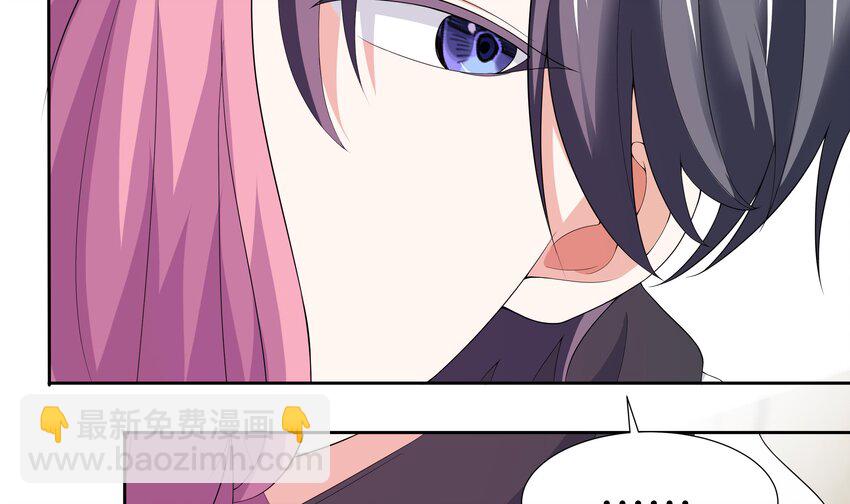 6 第5话 好期待魔难日的到来(1/2)-第6话