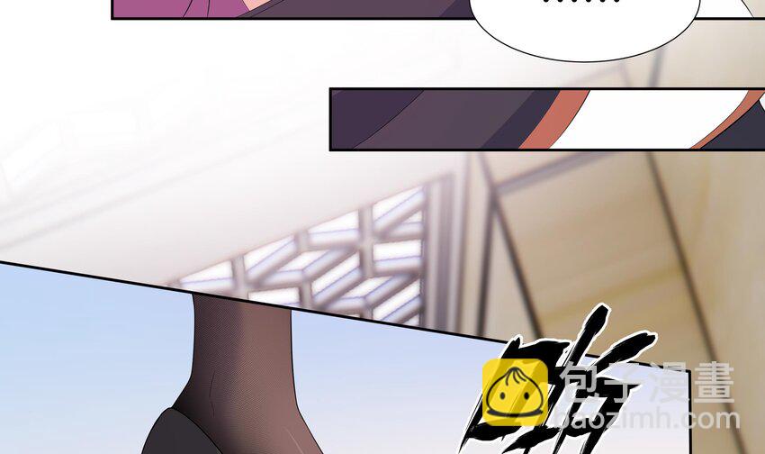 6 第5话 好期待魔难日的到来(1/2)-第6话