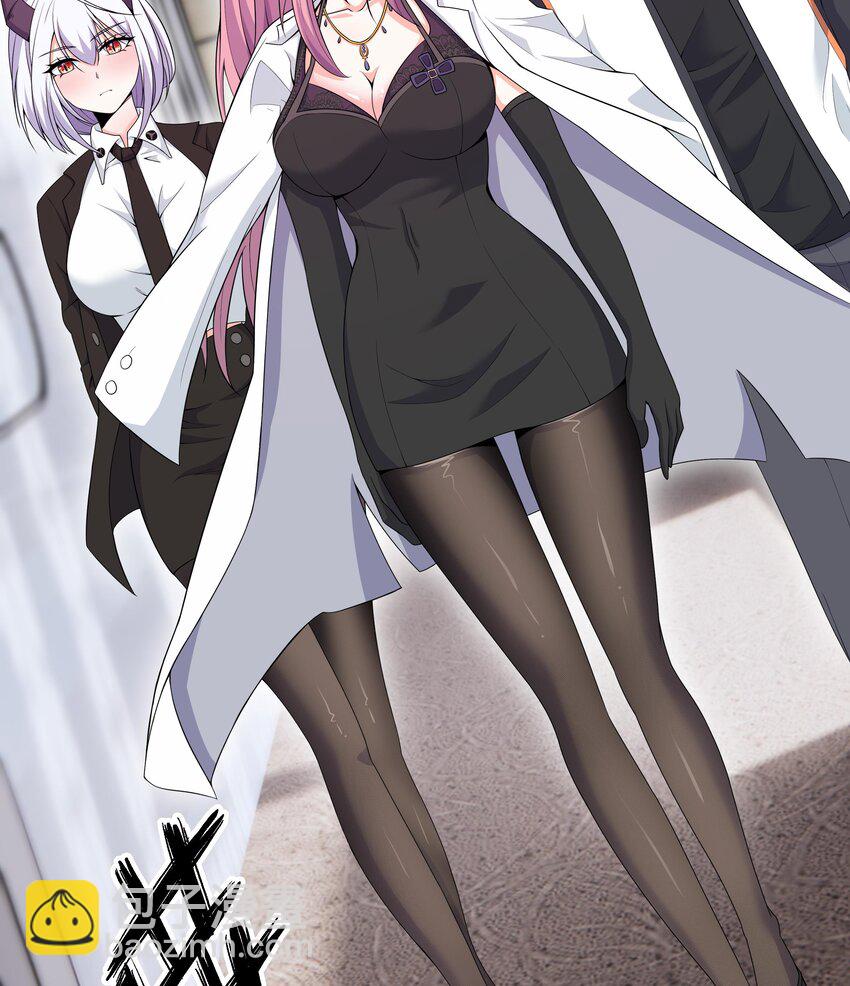 6 第5话 好期待魔难日的到来(1/2)-第6话