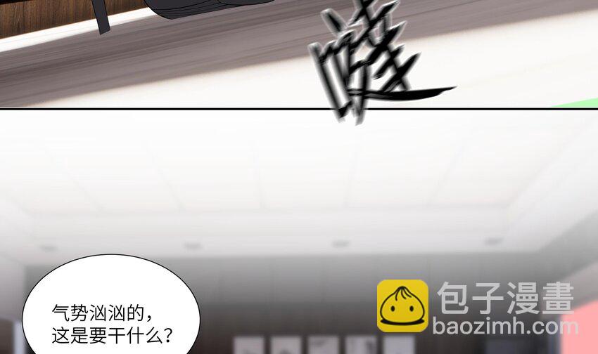 6 第5话 好期待魔难日的到来(1/2)-第6话