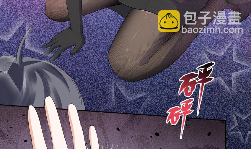 6 第5话 好期待魔难日的到来(1/2)-第6话