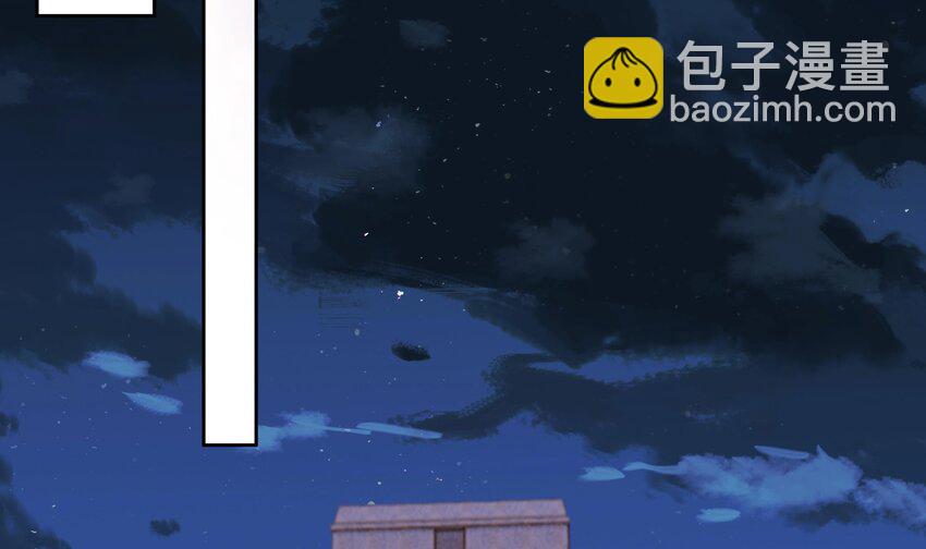 10 第9话 黑暗系患者(1/2)-第10话